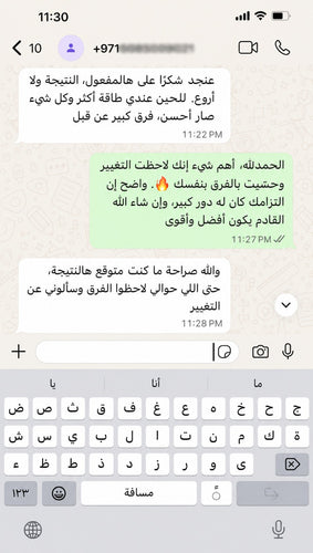 Customer review