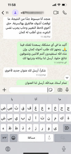 Customer review