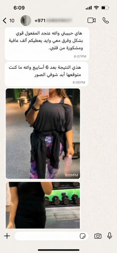 Customer review