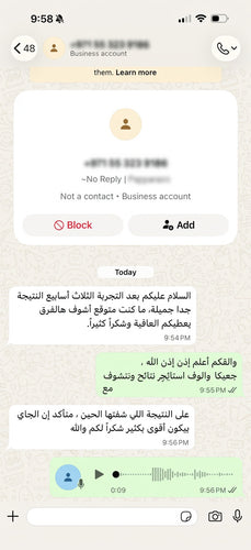 Customer review